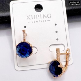 Сережки Xuping18К 20124 ( 1.9 см.)